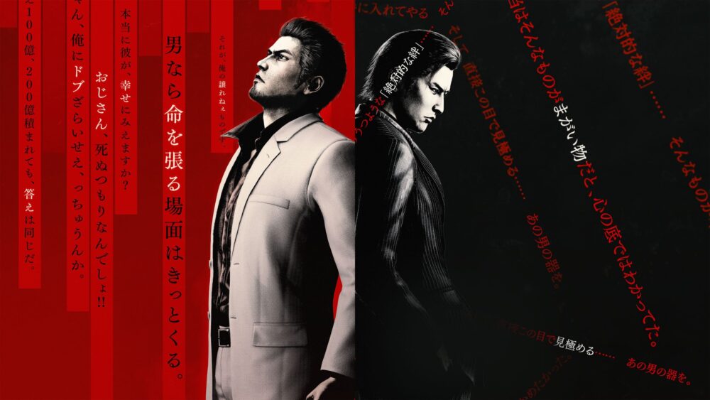 Yakuza Kiwami 3 & Dark Ties is a decent package that will appeal more to long-time fans of the series
